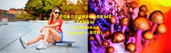 мефедрон мука Нязепетровск