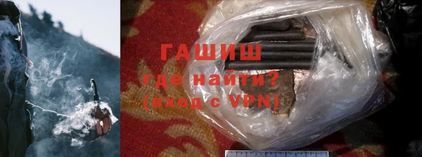 индика Алексеевка
