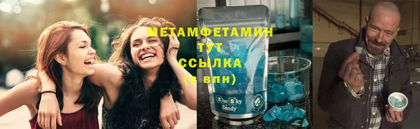 таблы Няндома