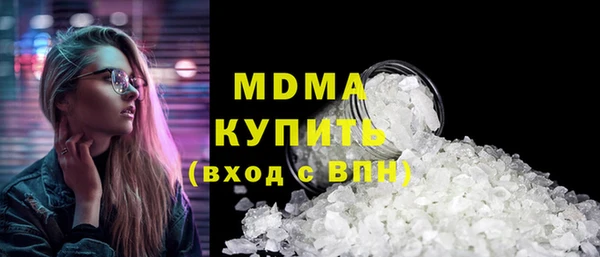 соль ск Алзамай