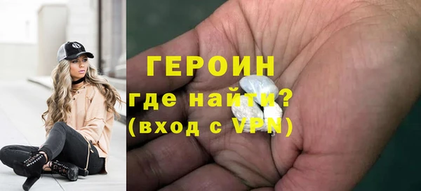 бутик Нягань