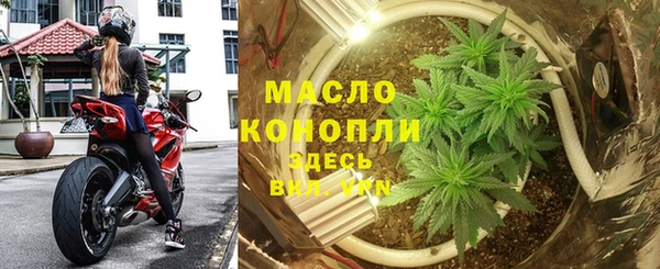 MDMA Абдулино