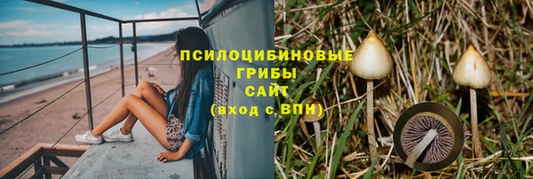 бутик Нягань