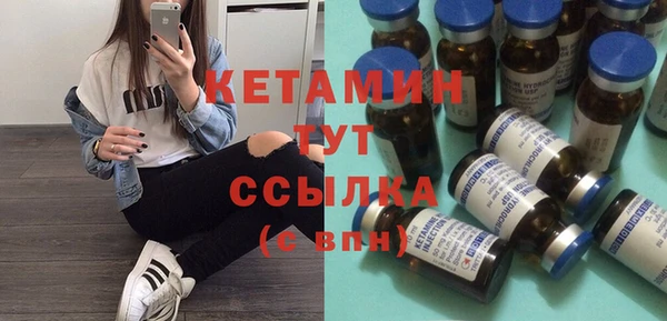 соль ск Алзамай