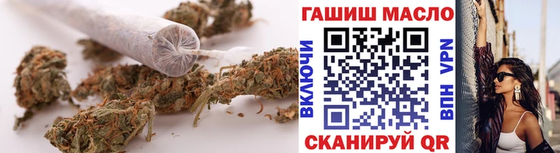 Дистиллят ТГК вейп с тгк Куртамыш